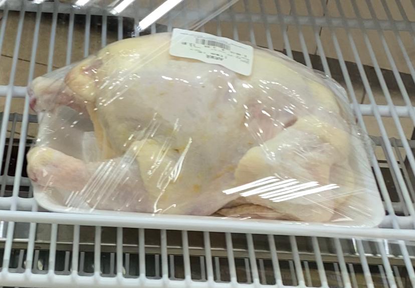 Whole Chicken Image